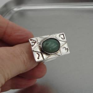 Hadar Designers Star of David Aventurine Ring 7,7.5,8 925 Silver Handmade