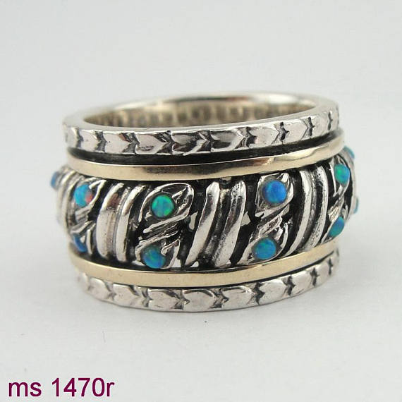 Swivel Silver & 9K Gold Ring with Opal (sn 1470r)