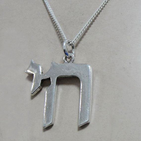 sterling Silver 925 Pendant Hay (A LIVE) ,(HY) y