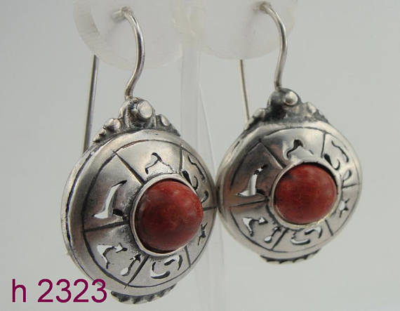 Round shape coral Earrings (h 2323)