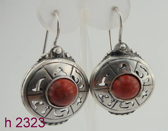 Round shape coral Earrings (h 2323)